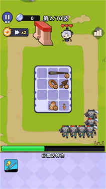 背包塔防行动截图0