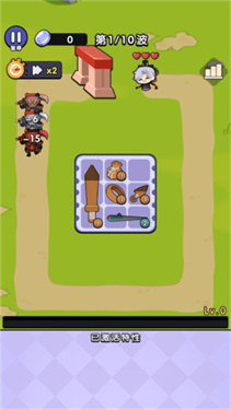 背包塔防行动截图2