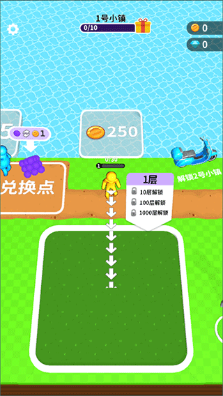 挖土小能手手机版