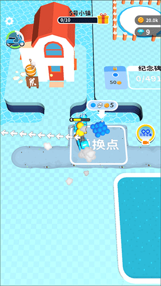 挖土小能手手机版