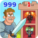 喧闹的城堡最新版