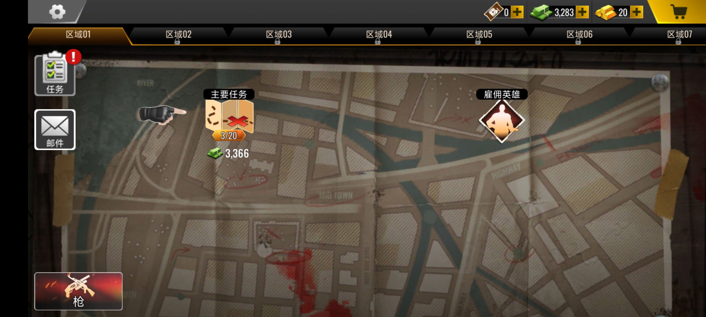 死亡力量僵尸突击行动截图1