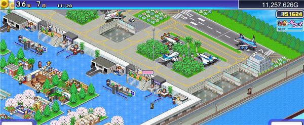 开罗珍宝机场物语中文版