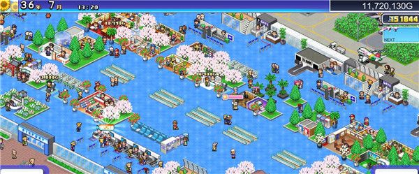 开罗珍宝机场物语中文版