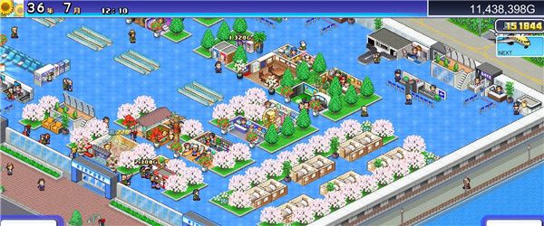 开罗珍宝机场物语中文版