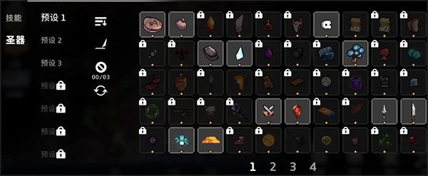 无限深渊国际服