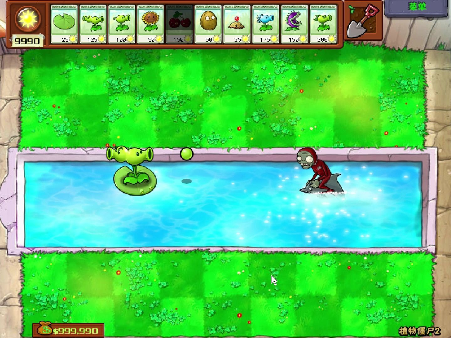 植物大战僵尸海豚僵尸怎么打