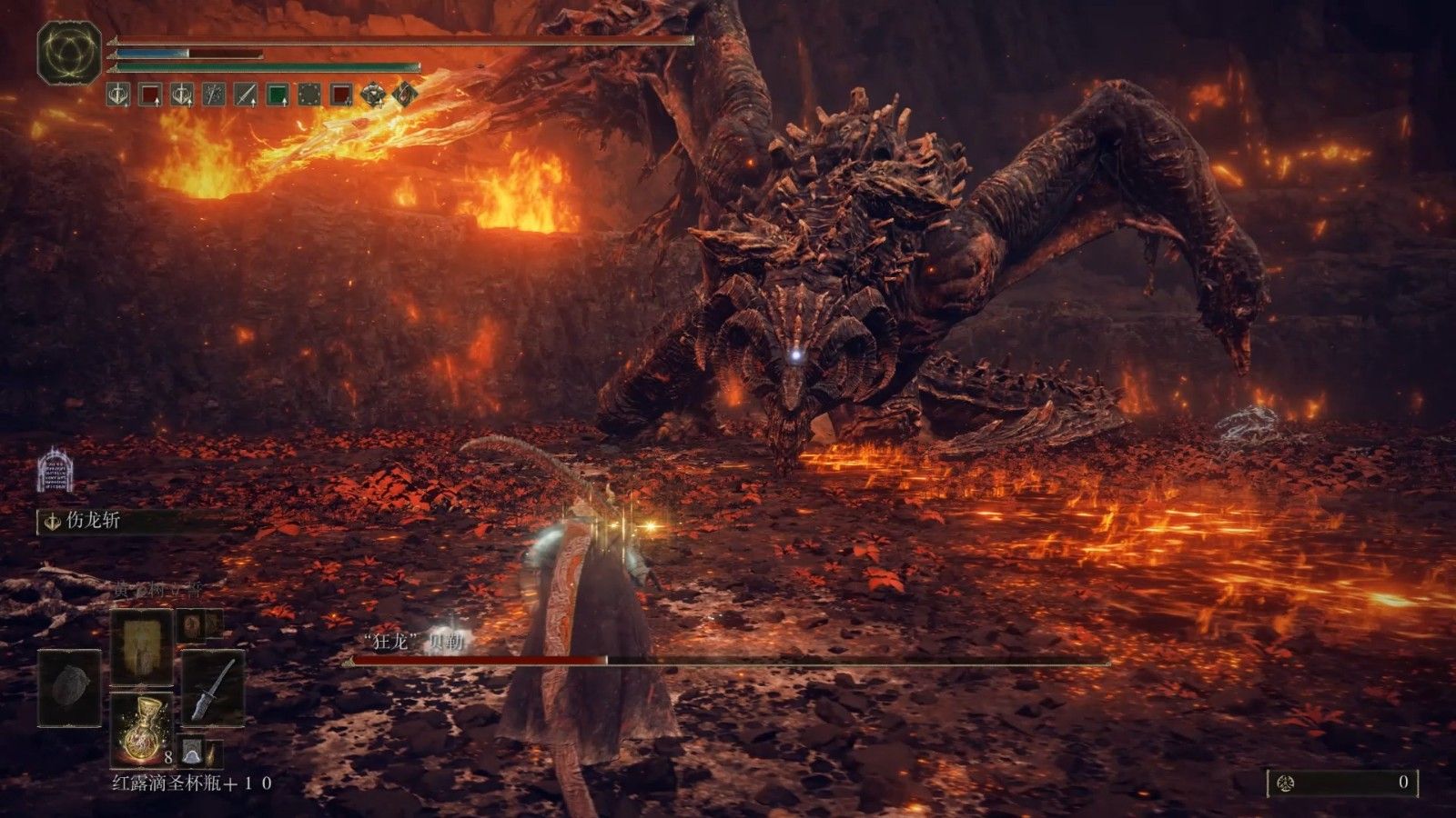 艾尔登法环弯刃大刀怎么用