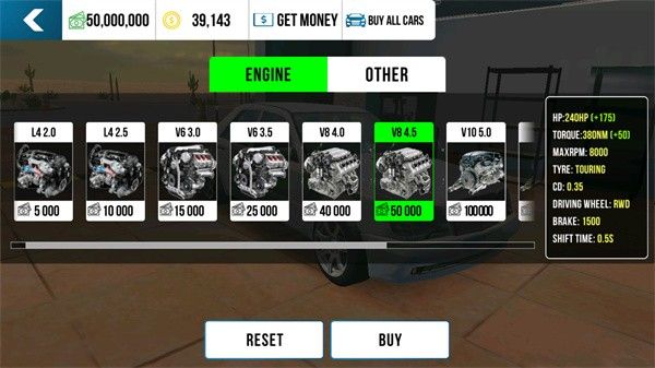 手动挡停车场理想L9模组 手动挡停车场理想L9模组