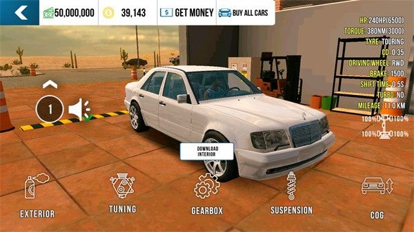 手动挡停车场理想L9模组 手动挡停车场理想L9模组