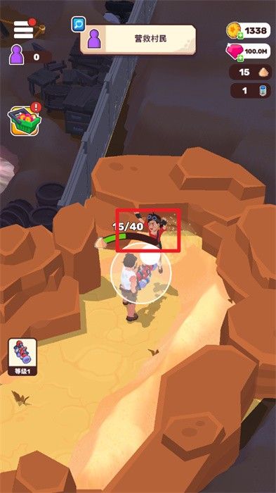 荒原生活2.6.1 荒原生活2.6.1