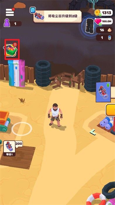 荒原生活2.6.1 荒原生活2.6.1