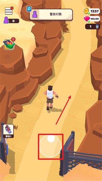 荒原生活2.6.1 荒原生活2.6.1