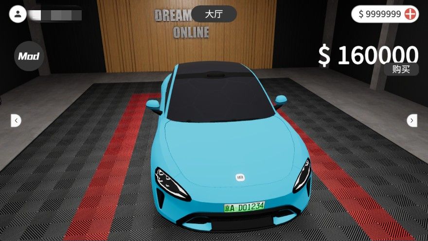 梦想之路小米su7模组