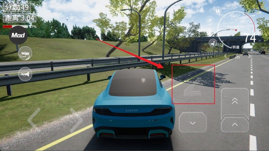 梦想之路小米su7模组