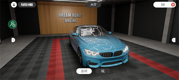 梦想之路小米su7模组截图1