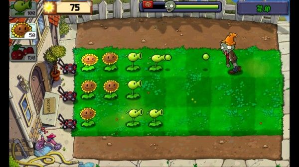 植物娘大战僵尸0.6.12