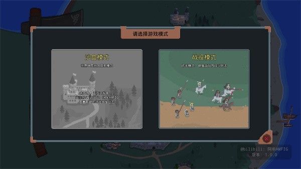 罗德里2.1.6最新版本