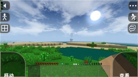 生存战争2.4手机版