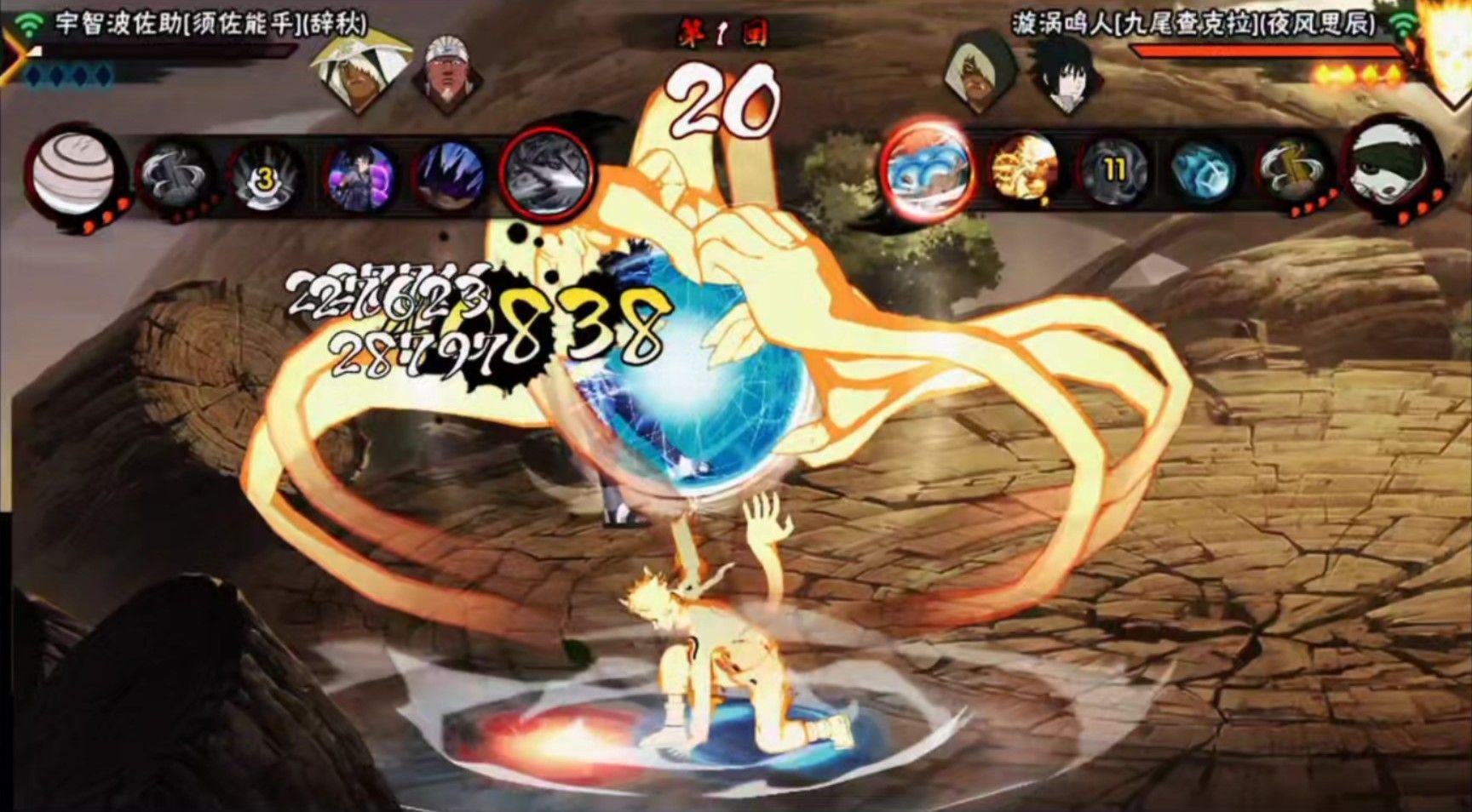 火影忍者手游金鸣怎么快速起手