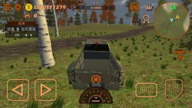 越野狩猎模拟中文版 越野狩猎模拟中文版