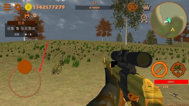 越野狩猎模拟中文版 越野狩猎模拟中文版