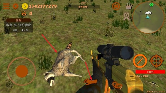 越野狩猎模拟中文版 越野狩猎模拟中文版