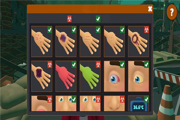 边境丧尸检察官正式版截图0