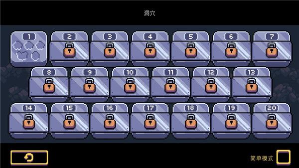 匕首侠盗官方版