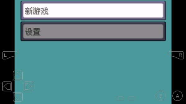 精灵宝可梦绿宝石5.5中文版