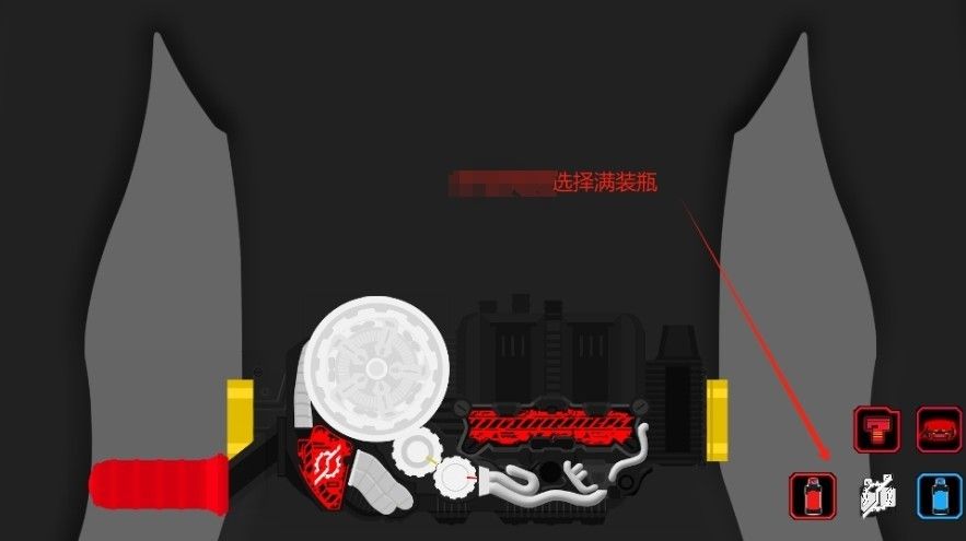 创骑sim模拟器豪华版