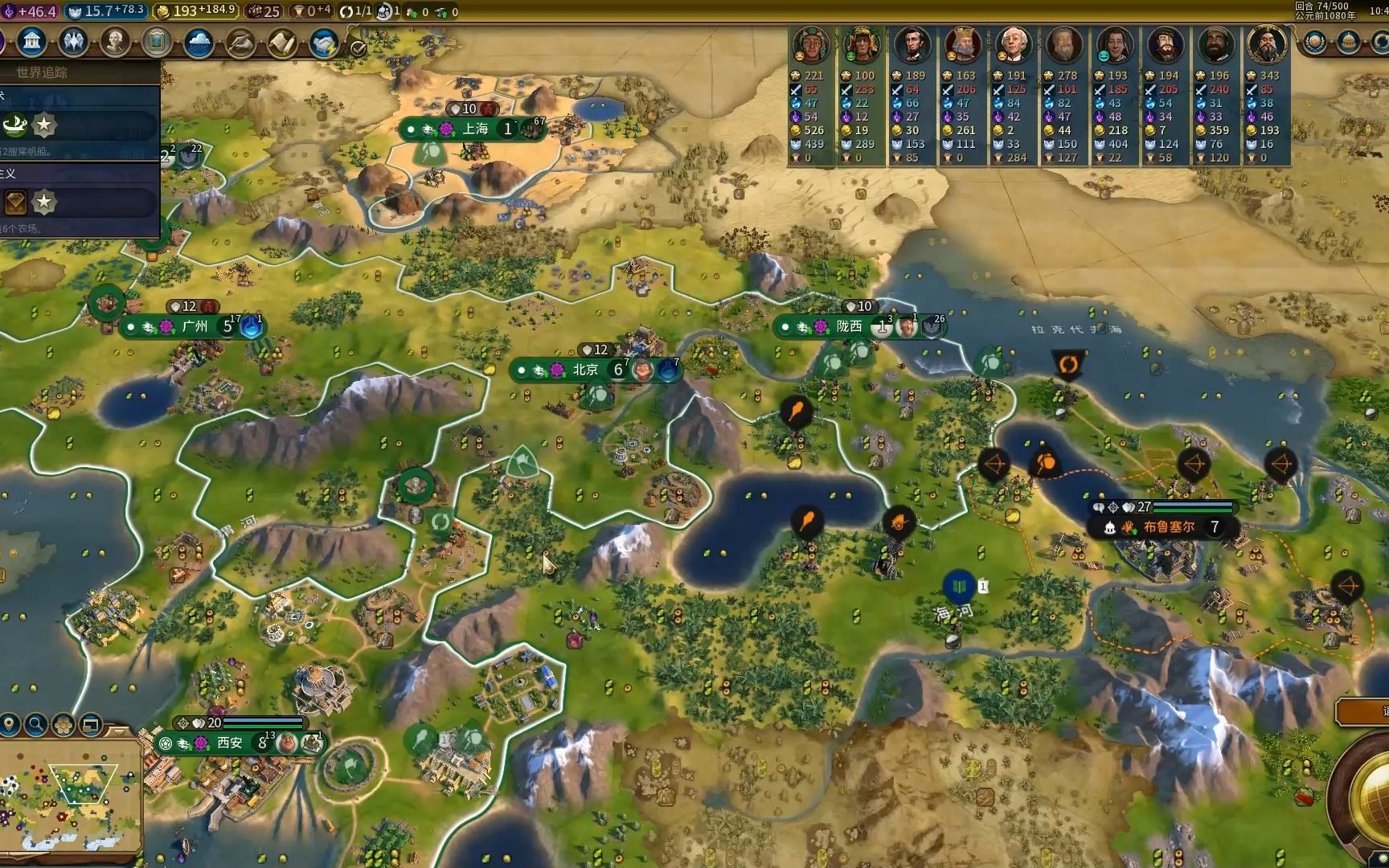 文明6祠堂有什么用