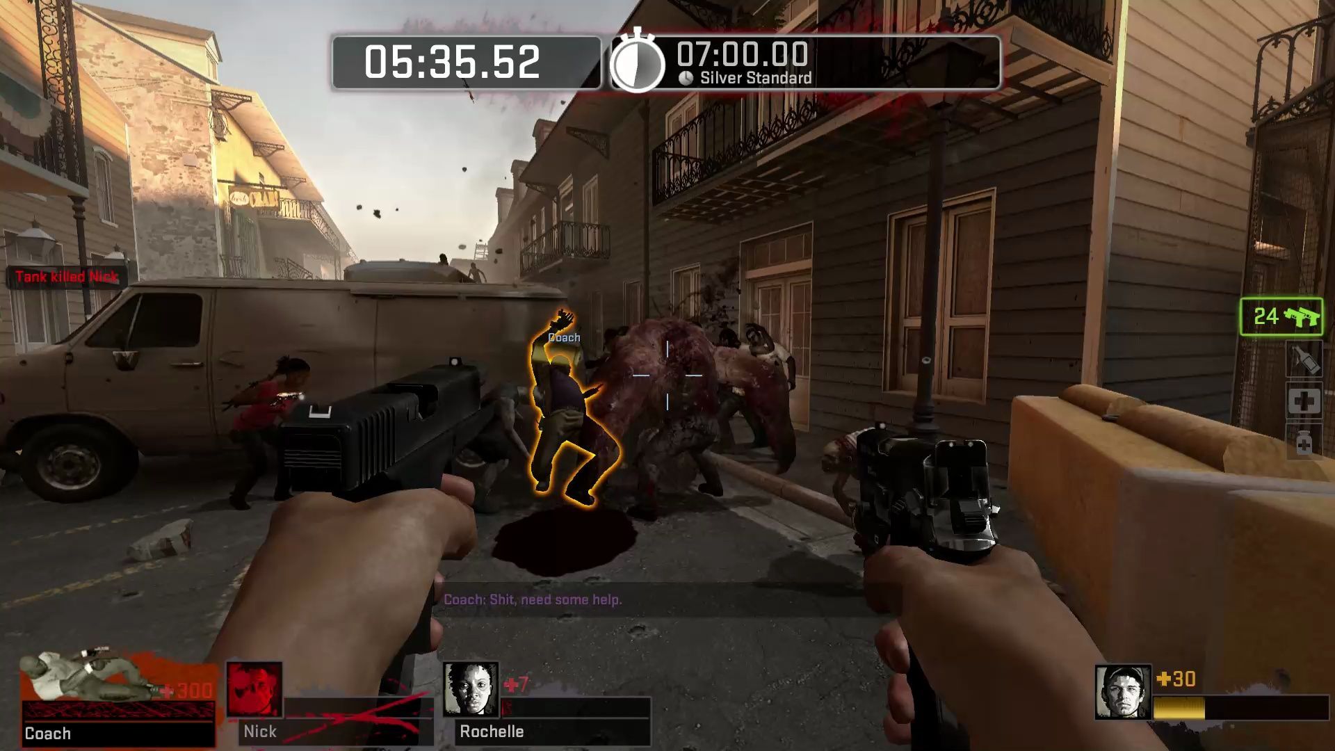 求生之路2怎么断舌头