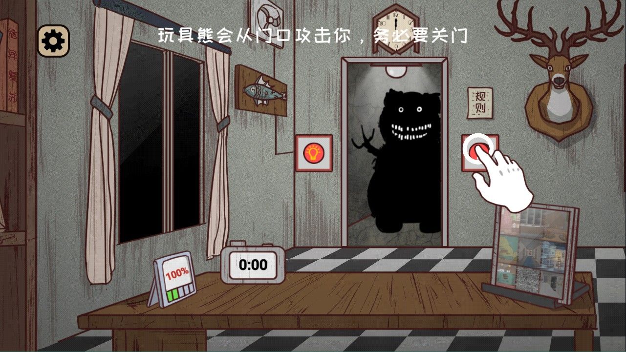 黑夜别敲门正版