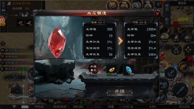 千击武侠沉默 千击武侠沉默