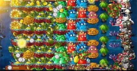 PVZ融合版2.6.1
