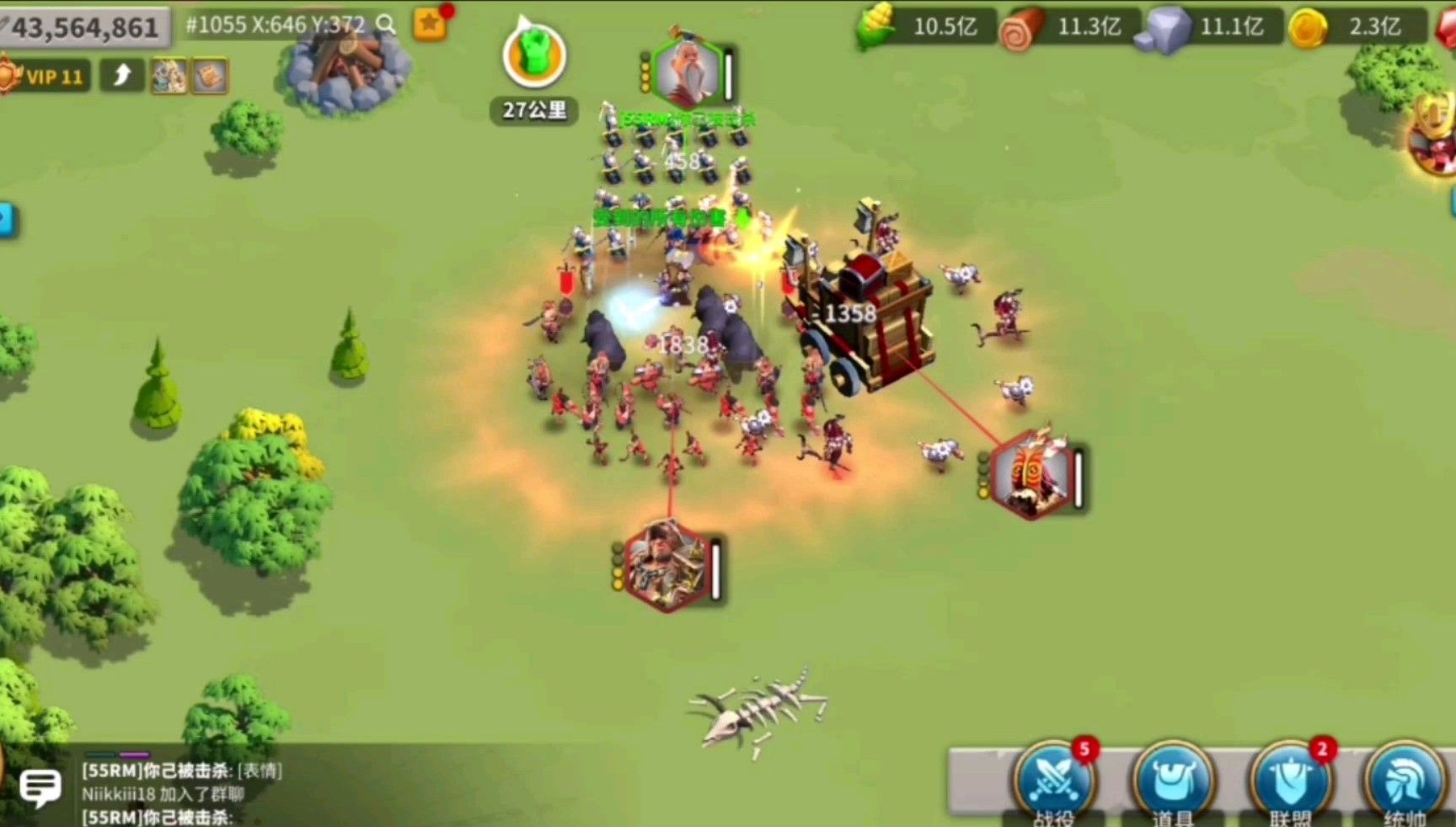 万国觉醒怎么增加击杀积分