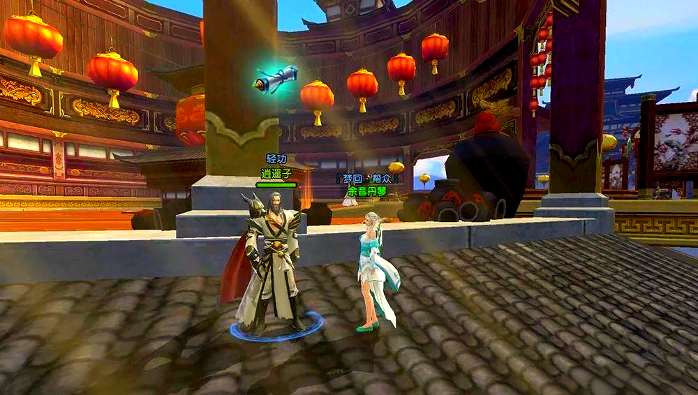 卧虎藏龙2蝎子王在哪