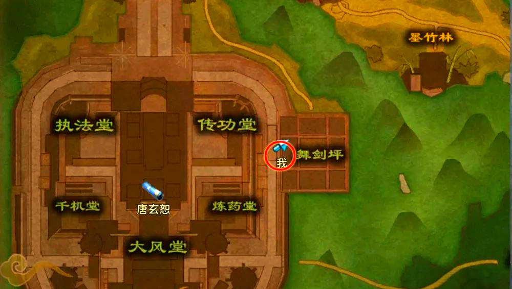 卧虎藏龙2蝎子王在哪