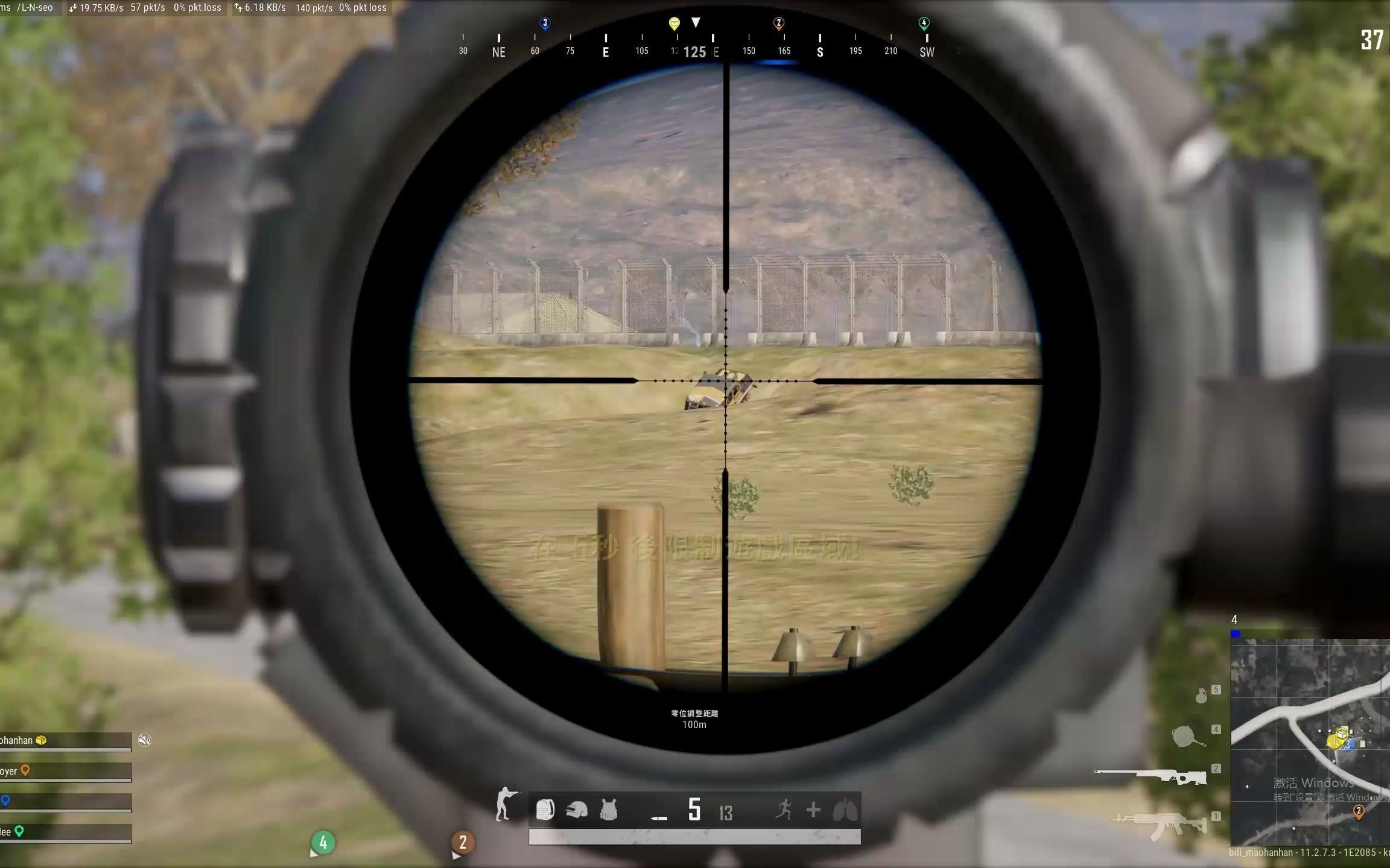 绝地求生怎么打预判枪