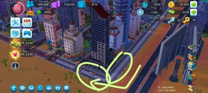 模拟城市我是市长国际服