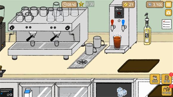 小咖啡馆的故事