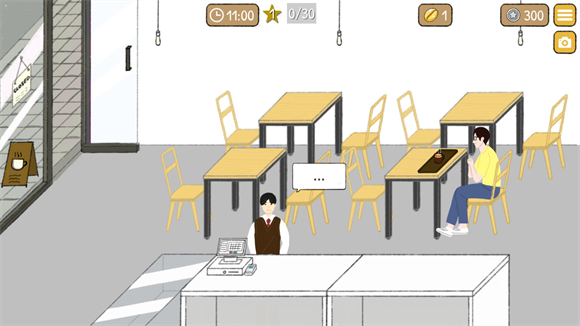 小咖啡馆的故事截图1