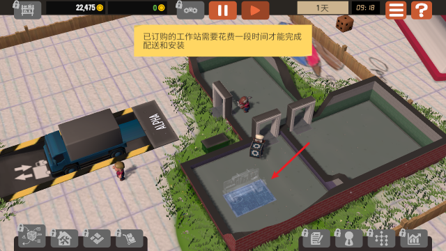 小小大工坊 小小大工坊