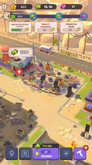 路边帝国 路边帝国