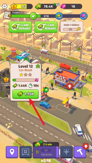 路边帝国 路边帝国