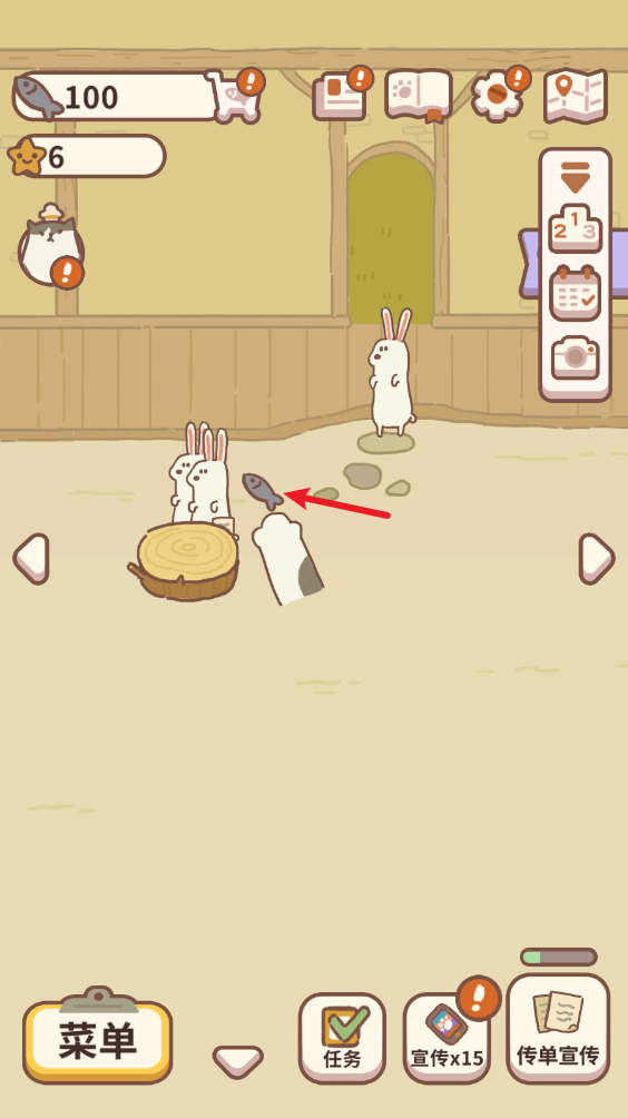 动物餐厅官方正版