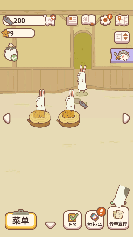 动物餐厅官方正版