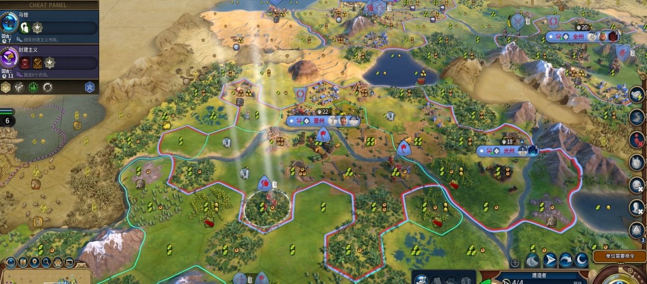 文明6锤的定义是什么