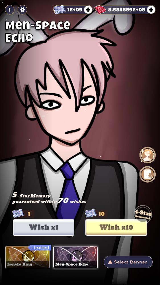 可爱的许愿者截图2